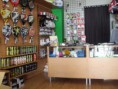 Material deportivo